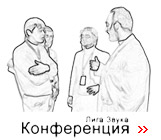 ����������� ���� �����